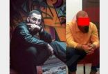 حمیدرضا صفت,اخبار حوادث,خبرهای حوادث,جرم و جنایت