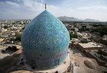 مسجد اصفهان,اخبار مذهبی,خبرهای مذهبی,فرهنگ و حماسه