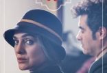 اخبار فیلم و سینما,خبرهای فیلم و سینما,سینمای ایران,کیومرث پوراحمد