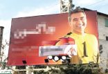 استفاده از ورزشکاران برای تبلیغات,اخبار ورزشی,خبرهای ورزشی,اخبار ورزشکاران