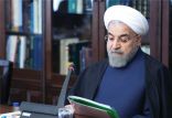 اخبار اقتصادی,خبرهای اقتصادی,اقتصاد کلان,حسن روحانی
