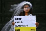 ازدواج کودکان,اخبار اجتماعی,خبرهای اجتماعی,خانواده و جوانان