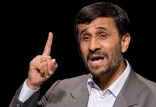 محمود احمدی‌نژاد,اخبار سیاسی,خبرهای سیاسی,مجلس