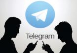 اخبار دیجیتال,خبرهای دیجیتال,اخبار فناوری اطلاعات,تلگرام