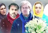 اخبار فیلم و سینما,خبرهای فیلم و سینما,سینمای ایران,فصل نرگس