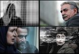 فروش سینمای ایران,اخبار فیلم و سینما,خبرهای فیلم و سینما,سینمای ایران