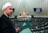 کابینه دولت روحانی,اخبار سیاسی,خبرهای سیاسی,دولت