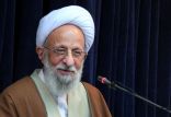 يک مشت ترسوی بزدل كه با يک «پخ» دشمن عقب نشينی می كنند مصباح يزدی,اخبار مذهبی,خبرهای مذهبی,علما