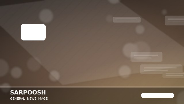 کارلوس کی روش,اخبار فوتبال,خبرهای فوتبال,فوتبال ملی