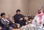 اخبار سیاسی,خبرهای سیاسی,خاورمیانه,محمد بن سلمان و مقتدی صدر