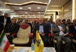 اخبار اقتصادی,خبرهای اقتصادی,نفت و انرژی,بیژن زنگنه