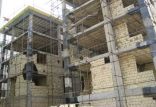 مصالح ساختمانی,اخبار اقتصادی,خبرهای اقتصادی,مسکن و عمران