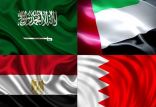 اخبار سیاسی,خبرهای سیاسی,خاورمیانه,چهار کشور تحریم کننده قطر