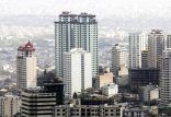 آپارتمان های منطقه یک تهران,اخبار اقتصادی,خبرهای اقتصادی,مسکن و عمران