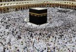 اخبار مذهبی,خبرهای مذهبی,حج و زیارت,حج تمتع