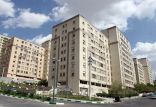 مسکن,اخبار اقتصادی,خبرهای اقتصادی,مسکن و عمران