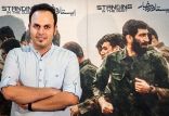 فیلم لاتاری,اخبار فیلم و سینما,خبرهای فیلم و سینما,سینمای ایران