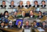 وزرای پیشنهادی حسن روحانی,اخبار سیاسی,خبرهای سیاسی,دولت