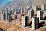 مسکن,اخبار اقتصادی,خبرهای اقتصادی,مسکن و عمران