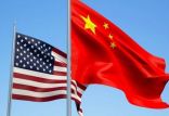 آمریکا و چین,اخبار اقتصادی,خبرهای اقتصادی,اقتصاد جهان