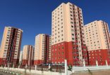 اخبار اقتصادی,خبرهای اقتصادی,مسکن و عمران,مسکن