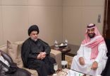 اخبار سیاسی,خبرهای سیاسی,خاورمیانه,محمد بن سلمان با مقتدی صدر