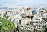 اخبار اقتصادی,خبرهای اقتصادی,مسکن و عمران,مسکن