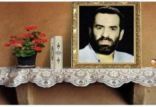 اخبار مذهبی,خبرهای مذهبی,فرهنگ و حماسه,شهید سید کمال قریشی