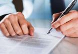 روز جهانی چپ دست ها,اخبار اجتماعی,خبرهای اجتماعی,جامعه