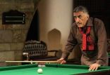 رضا کیانیان,اخبار فیلم و سینما,خبرهای فیلم و سینما,سینمای ایران