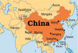 اخبار سیاسی,خبرهای سیاسی,اخبار بین الملل,توسعه چین