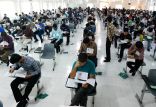 نهاد های آموزشی,اخبار آزمون ها و کنکور,خبرهای آزمون ها و کنکور,نتایج اولیه کنکور سراسری سال ۹۶