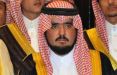 اخبار سیاسی,خبرهای سیاسی,اخبار بین الملل,عبدالعزیز بن فهد بن عبدالعزیز آل سعود