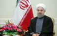 اخبار اقتصادی,خبرهای اقتصادی,بانک و بیمه,حسن روحانی