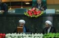 اخبار سیاسی,خبرهای سیاسی,اخبار سیاسی ایران,مراسم تحلیف حسن روحانی