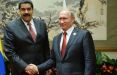 پوتین و مادورو,اخبار سیاسی,خبرهای سیاسی,اخبار بین الملل