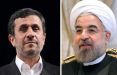 احمدی‌نژاد و روحانی,اخبار سیاسی,خبرهای سیاسی,دولت