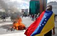 اخبار سیاسی,خبرهای سیاسی,اخبار بین الملل,بحران ونزوئلا
