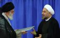 اخبار سیاسی,خبرهای سیاسی,اخبار سیاسی ایران,مراسم تنفیذ روحانی