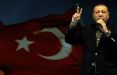 اخبار سیاسی,خبرهای سیاسی,خاورمیانه,رجب طیب اردوغان