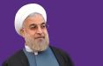 روحانی,اخبار فرهنگی,خبرهای فرهنگی,رسانه
