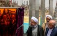 حسن روحانی,اخبار اقتصادی,خبرهای اقتصادی,نفت و انرژی