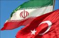 ايران و تركيه,اخبار سیاسی,خبرهای سیاسی,دفاع و امنیت