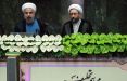 اخبار سیاسی,خبرهای سیاسی,اخبار سیاسی ایران,مراسم تحلیف