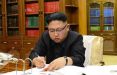 ارتش کره شمالی,اخبار سیاسی,خبرهای سیاسی,اخبار بین الملل