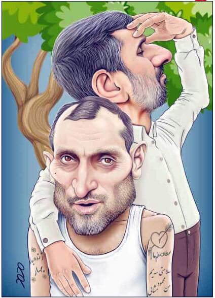 کاریکاتور احمدی‌نژاد و بقایی