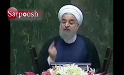 روحانی: برخی از وزرای ما اسامی آن ها برند است + فیلم 