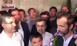 چرا احمدی نژاد نتوانست به ملاقات بقایی برود؟