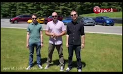  گران ترین خودروهای سال 2017 + فیلم