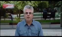 بدون تعارف با داعش!